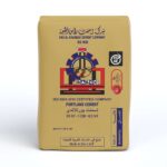 RAK OPC Cement, Ordinary Portland Cement